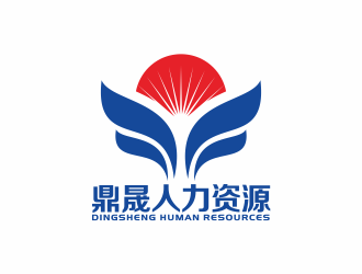 北京鼎晟人力资源有限公司logo设计