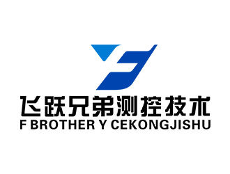 郭重阳的天津市飞跃兄弟测控技术有限公司logo设计