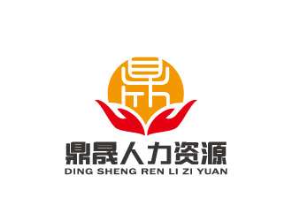 周金进的北京鼎晟人力资源有限公司logo设计