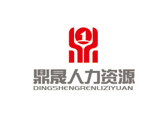 李贺的北京鼎晟人力资源有限公司logo设计