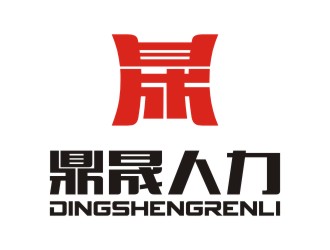 陈国伟的北京鼎晟人力资源有限公司logo设计