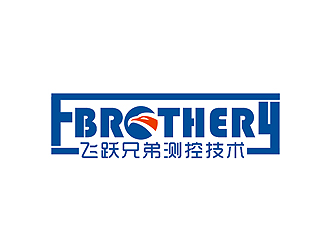 盛铭的天津市飞跃兄弟测控技术有限公司logo设计