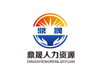 朱红娟的北京鼎晟人力资源有限公司logo设计