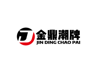 周金进的logo设计