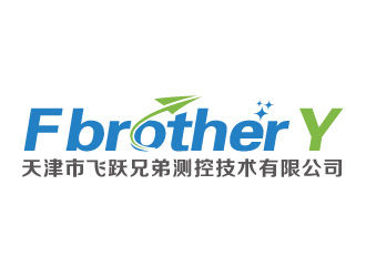林颖颖的天津市飞跃兄弟测控技术有限公司logo设计