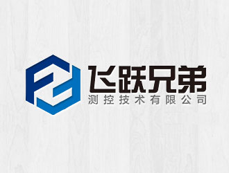 钟炬的天津市飞跃兄弟测控技术有限公司logo设计