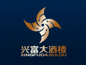 余亮亮的兴富大酒楼对称标志设计logo设计