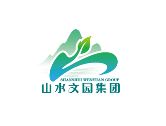 黄安悦的山水文园集团logo设计