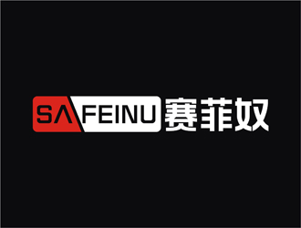 周都响的logo设计