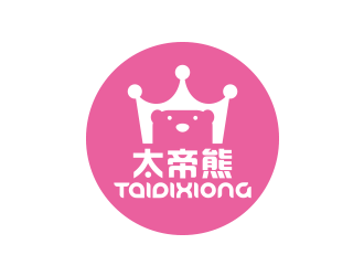 黄安悦的太帝熊 对称logo设计