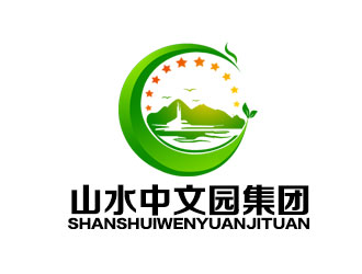 余亮亮的山水文园集团logo设计