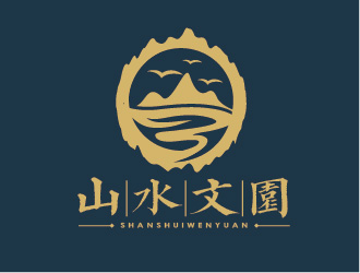 陈晓滨的山水文园集团logo设计