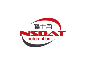 陈兆松的苏州隆士丹自动化技术有限公司logologo设计