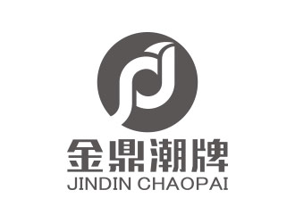 向正军的logo设计