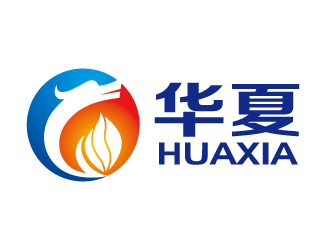 华夏/西安夏华燃气设备有限公司logo设计