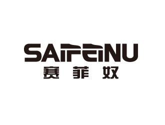 陈智江的logo设计