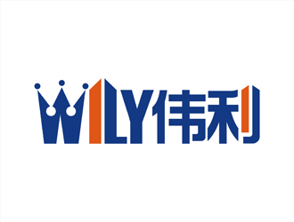 周都响的东莞市伟利建筑工程有限公司logo设计