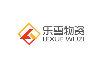 曾万勇的浙江乐雪物资回收有限公司logologo设计