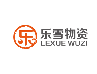 曾万勇的logo设计