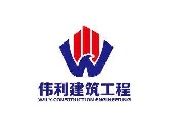 李贺的logo设计