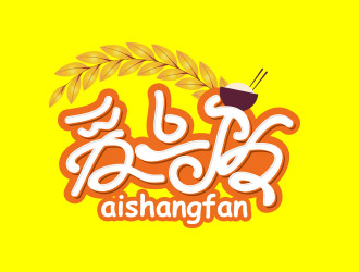 黄安悦的logo设计