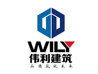 黎明锋的东莞市伟利建筑工程有限公司logo设计