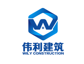 余亮亮的东莞市伟利建筑工程有限公司logo设计