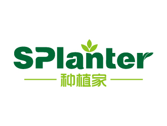 张俊的splanter种植家英文标志logo设计