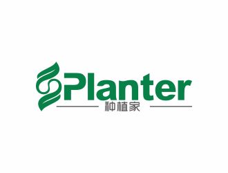 汤儒娟的splanter种植家英文标志logo设计