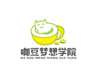 周金进的咖豆梦想学院logo设计