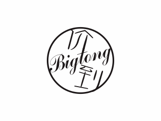 汤儒娟的BIG TONG价到logo设计