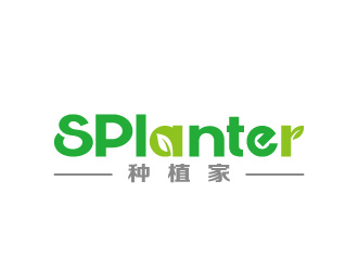 周金进的splanter种植家英文标志logo设计