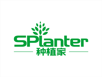 周都响的splanter种植家英文标志logo设计