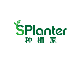 黄安悦的splanter种植家英文标志logo设计