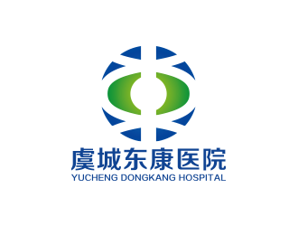 黄安悦的虞城东康医院logo设计