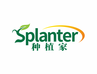 林思源的splanter种植家英文标志logo设计