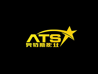 秦晓东的奥特斯影业logo设计