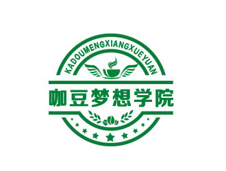余亮亮的咖豆梦想学院logo设计