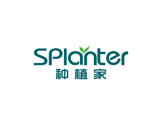 陈智江的splanter种植家英文标志logo设计
