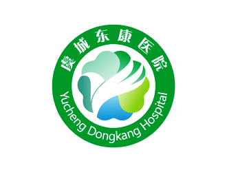 谭家强的虞城东康医院logo设计