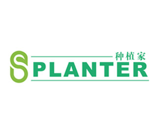 马伟滨的splanter种植家英文标志logo设计