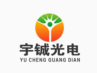 朱兵的宁夏宇铖光电科技有限公司logo设计