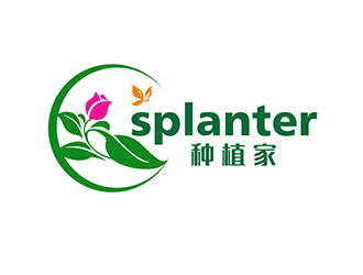 潘乐的splanter种植家英文标志logo设计