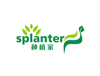 潘乐的splanter种植家英文标志logo设计