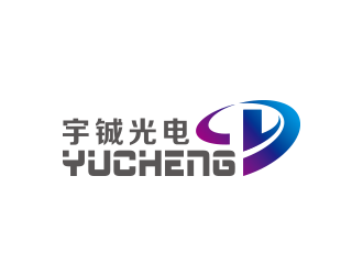 黄安悦的宁夏宇铖光电科技有限公司logo设计
