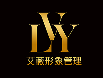 潘乐的艾薇形象管理美容美发logo设计