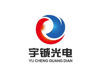 杨勇的宁夏宇铖光电科技有限公司logo设计