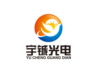 王涛的宁夏宇铖光电科技有限公司logo设计