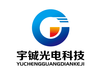 张俊的宁夏宇铖光电科技有限公司logo设计