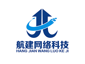 潘乐的吉林省航建网络科技有限公司logo设计